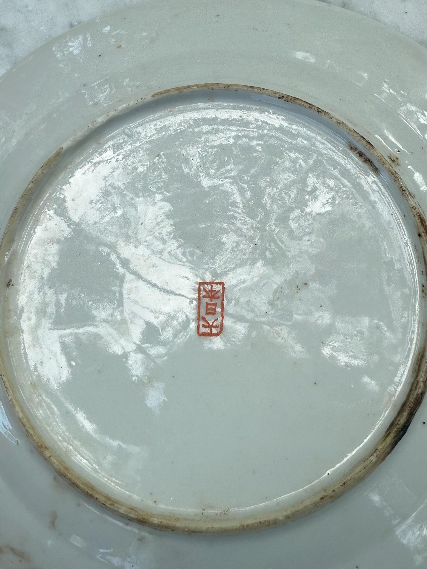 Vintage Hand-Painted Japanese Tea Set – Kutani Moriage Dragon Design, Made in Japan 1920s-1940s, Porcelain Teapot & Cups