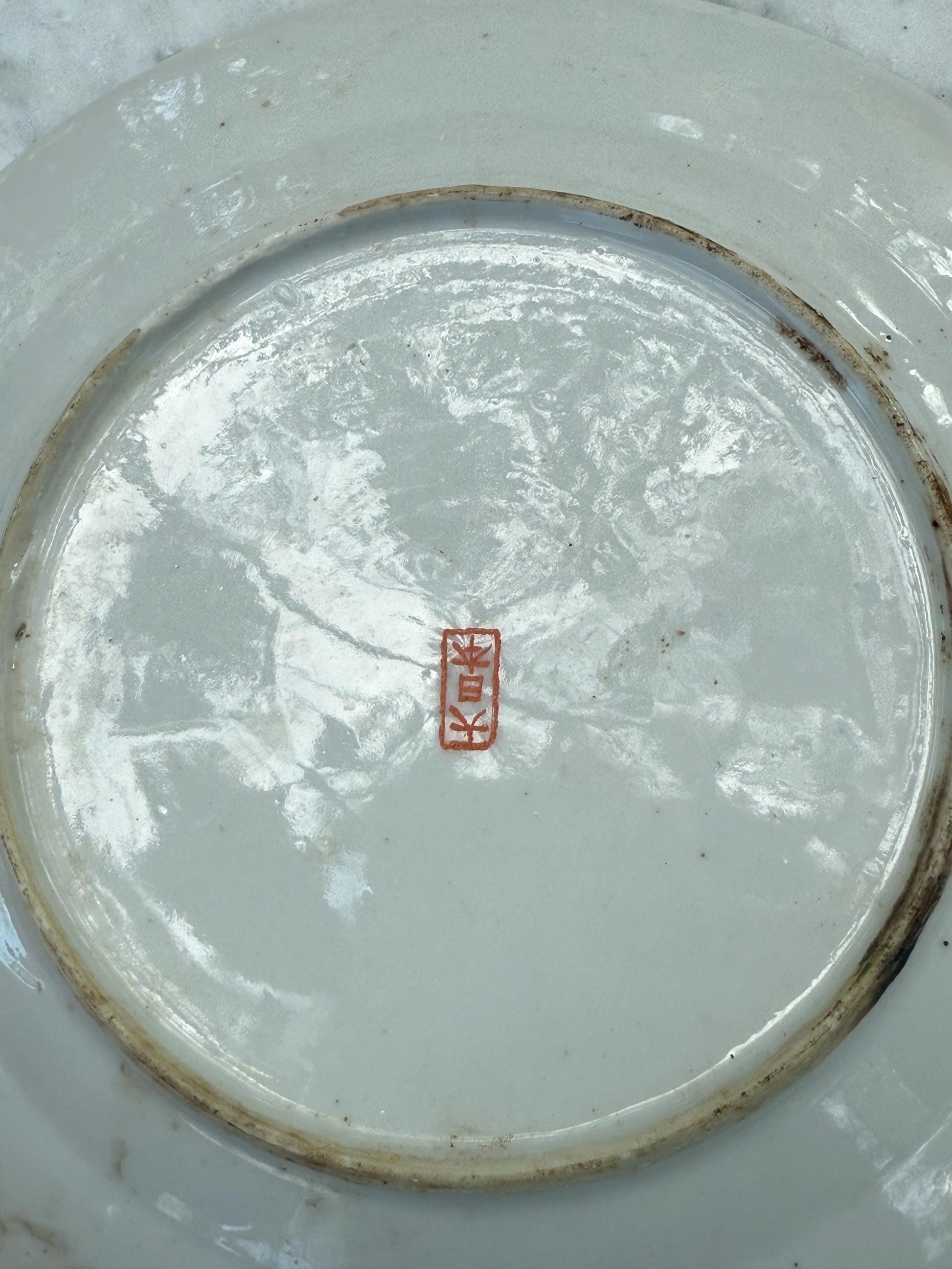 Vintage Hand-Painted Japanese Tea Set – Kutani Moriage Dragon Design, Made in Japan 1920s-1940s, Porcelain Teapot & Cups