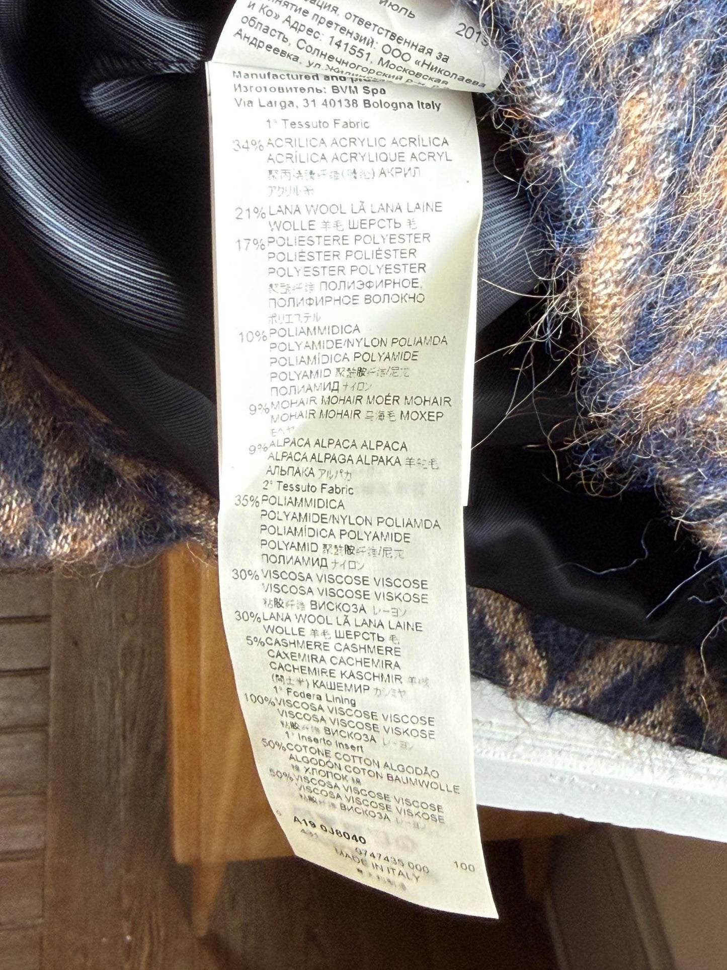 Blue Les Copains blue wool winter coat, made in Italy, ribbed collar, vintage style, casual wear