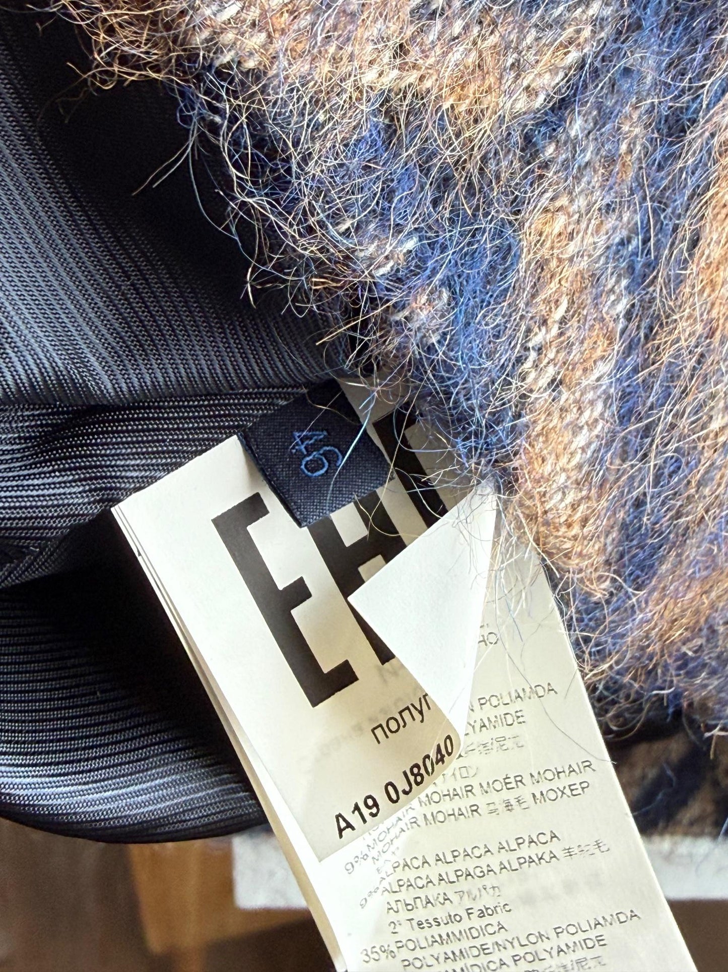 Blue Les Copains blue wool winter coat, made in Italy, ribbed collar, vintage style, casual wear